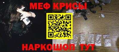 бутик Новокубанск