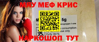 бутик Новокубанск
