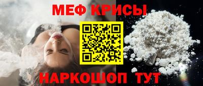 герыч Новозыбков