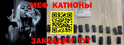 герыч Новозыбков