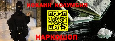 герыч Новозыбков