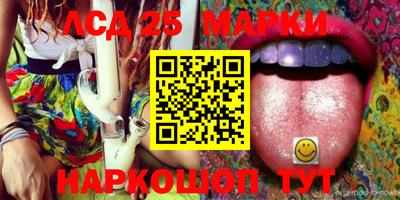 герыч Новозыбков