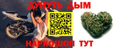 герыч Новозыбков