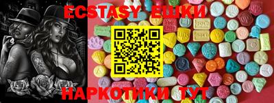 герыч Новозыбков