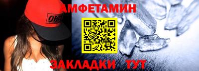 герыч Новозыбков