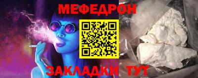 герыч Новозыбков