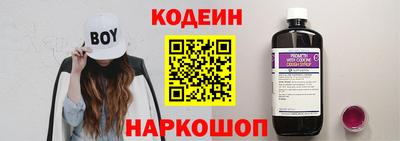 герыч Новозыбков