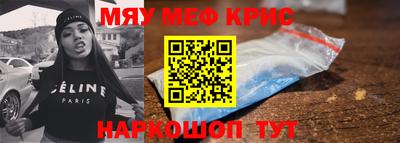 бутик Новокубанск