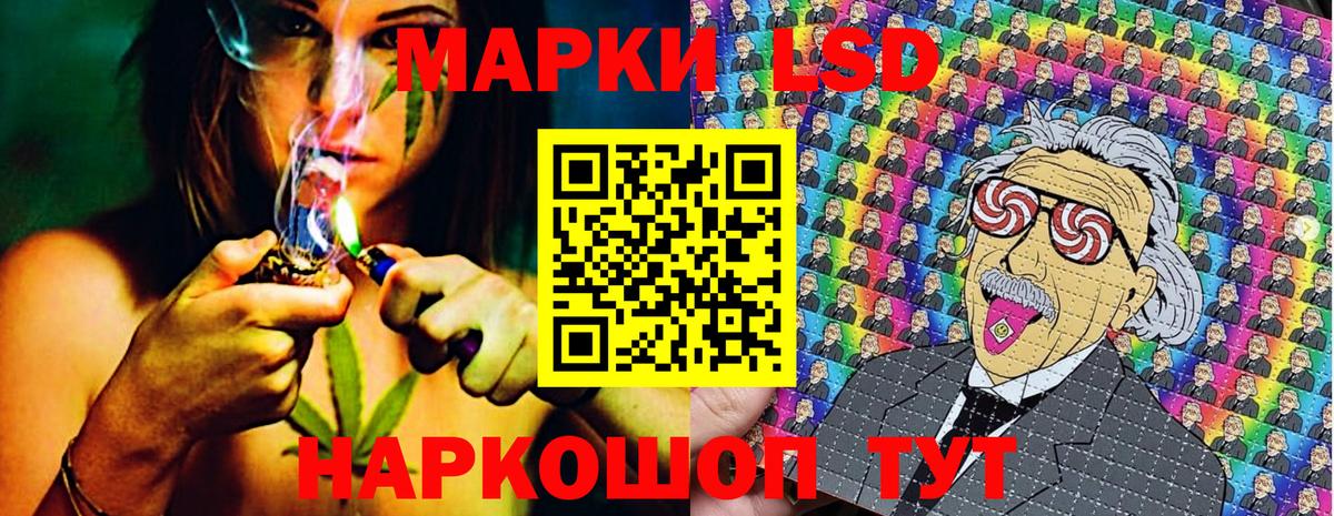 Тула  Марки N-bome 1500мкг  Вход с VPN  Марки N-bome  Марки N-bome 1500мкг 